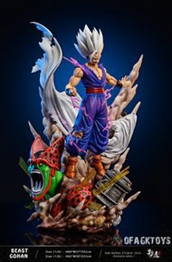 🔥Gk現貨發售🔥影跡雕像DMS 龍珠 - 野獸悟飯