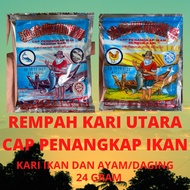 (NEW)REMPAH KARI CAP PENANGKAP IKAN/REMPAH KARI IKAN DAN AYAM/REMPAH CAP ORANG TUA/REMPAH KARI UTARA