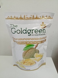 The Goldgreen - ทุเรียนหมอนทองทอดอบกรอบ BAKE DURIAN MONTHONG CHIPS 50 กรัม