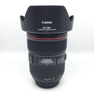 Canon EF 24-70mm F2.8 L II USM