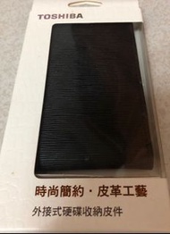 TOSHIBA外接式硬碟收納保護套