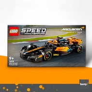 Lego 76919 2023 McLaren Formula 1 Race Car Lego ใหม่ของแท้ 100%