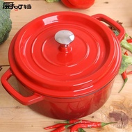 Thickened Enamel Pot Enamel Cast Iron Pot Stockpot Non-Coated Non-Stick Pot Soup Stew Rice Cooker Induction Cooker CYVD