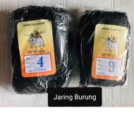 Jaring Burung Cap Gajah / Birth net