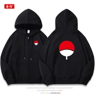 DIEYIN | ฮู้ดดี้ Naruto Sasuke Uchiha