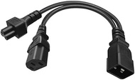 JSADZKJ C20 to C13+C5 Y Splitter Cable C20 Male to C13 and C5 Female PDU Extension Power Cable C20 M