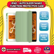 iPad 2020 IP03 Auto Sleep/Wake Function Liquid Silicone Protective Case