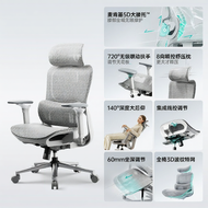 Hbada | Ergonomic Office Gaming Study Chair