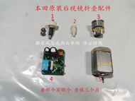 Honda Odyssey Acura MDX Fit 8th Gen Civic Gương Chiếu Hậu Gấp Động Cơ Gear Ngoại Thất Ô Tô Chiếu Hậu