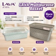 6PCS LAVA Multipurpose Basket BK6668 / BK6669