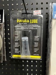 全新未開 模型噴槍用潤滑油