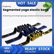 DL Pilates Elastic Band  Yoga Stretching Strap with 8 Loops – Pilates, Ballet, Gymnastics Flexibilit
