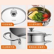 Supor（SUPOR） Steamer304Thick Stainless Steel Composite Bottom Double-Layer Steamer Soup Pot Multi-Purpose Pot Large Steamed Buns Steamed Buns Gas Open Fire Induction Cooker Universal