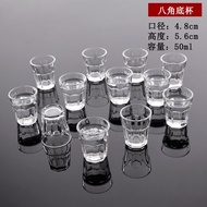 KY&amp; Wineglass Shooter Glass Shot Glass Household Liquor Cup White Wine Glass Liquor Divider Goblet Liquor Glass Wine Set