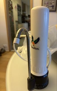 Doulton water filter