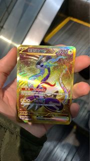 PTCG UR 密勒頓 繁中