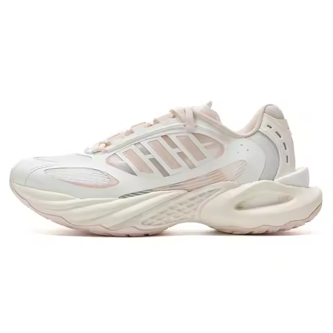 Adidas Women's Shoes Climacool Vento 4.0 Fashionable, Comfortable, Breathable Sports Casual Shoes Jq