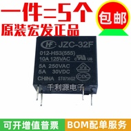 Original Genuine JZC-32F-012-HS3 Macro Generator Relay HF32F-012-HS3 12V4 Pins Normally Open
