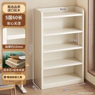 Others - 實木轉角書架 落地置物架 松木窄縫櫃 兒童家用收納櫃子 客廳簡易書櫃