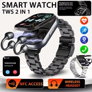 D9 2 in 1 Smart Watch With Earbuds Smartwatch TWS Bluetooth Earphone Heart Rate Blood Pressure Monit