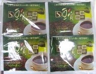 【豆賞台灣咖啡農莊】二合一即溶咖啡【隨身包１０入】無糖（咖啡+奶精）台灣阿里山咖啡（保存期限：2026/09/17）