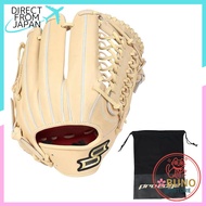 SSK ProEdge Advanced Hard Baseball Glove All-Rounder Men's Ivory FF Size AKB75424F-12-L