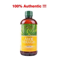 BMS Organic Aloe Vera Gel 946ml (exp 04/22)
