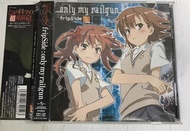 fripside only my railgun CD 科學超電磁砲