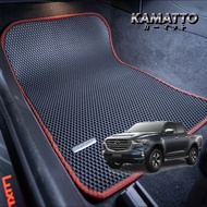 Kamatto Classic Mazda BT-50 BT50 2022 - Present Car Floor Mat and Carpet