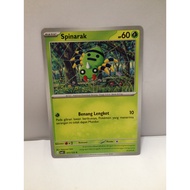 Pokemon Trading Card Game. 2026 Demolition - MA4 011/123 C Basic. Spinarak by NINTENDO