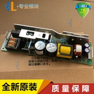 Brand New Koso LDA75F-24 LDA75F-12 LDA75F-15 LDA75F-48 LDA75F-5