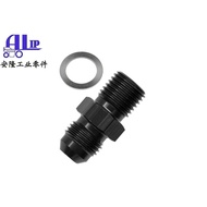 Fuel Pipe Adaptor | FPA-10X1.0 FPA-12X1.0 | Fuel Hose Connector | Pipe Adapter | Industrial Fitting