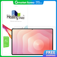 Healing Shield | ฟิล์มกันรอยหน้าจอ แบบกันแสงสะท้อนและคราบลายนิ้วมือ สำหรับ Galaxy Tab S11 Ultra