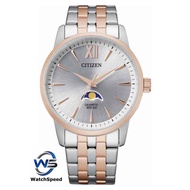 Citizen AK5006-58A Analog Moon Phase White Dial Men's Watch