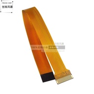 Zero Camera Flat Cable Adapter Cable * pberry PI Camera Dedicated FFC Cable 15CM