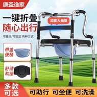 Elderly Walker Recovery Walker Elderly Walker Walker Handicapped Walker Armrest Frame