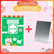 3 Coated Signs Acrylic Sign Payment Scan QR Code With Pay Cute Beckoning Cat Fast Delivery