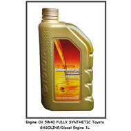 Toyota Engine Oil 5W40 Fully Synthetic Diesel/Gasoline Oil 1 liter