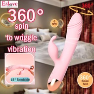 Eslove vibratot for woman Sexx toys woman G-Spot dildo woman toy Waterproof Sex Toys For Women Water