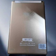 Suitable for Zhuangyuan Express H188 Touch Screen Small Step Version AI Smart Home Education Opportu