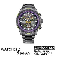 [Watches Of Japan] CITIZEN PROMASTER SKY EVANGELION LIMITED EDITION WATCH