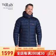 Rab 【断货王】男款800篷欧洲鹅绒科技面料羽绒服连帽保暖轻量舒适透气抗撕523g QDN-85 藏蓝色 L