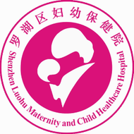 羅湖婦幼保健院 男性專項檢查