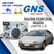 GNS WATER PUMP MAZDA LANTIS 1.6 100% HIGH QUALITY READY STOCK IN MALAYSIA