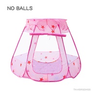 Children's star tent game pool toy house ball pool baby ocean ball pool