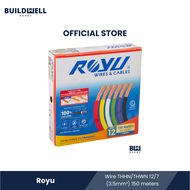 Royu Wire THHN/THWN 12/7  (3.5mm²) 150 meters