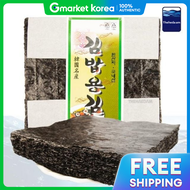 Deohaedam Gimbap Seaweed 100 Sheets