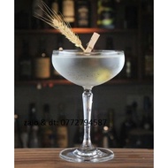 Ocean Connexion Coupe Glass Cup 215ml | Imported from Thailand