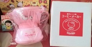Hello Kitty 全新正版 日版 Sanrio 粉紅色 公仔 14cm 高 茶壺 迷你 叮叮 微波爐 咖啡機 pink Coffee Maker