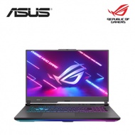 Asus ROG Strix G17 G713P-VLL039W 17.3'' WQHD 240Hz Gaming Laptop ( Ryzen 9 7945HX, 16GB, 1TB SSD, RT
